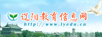 н֣http://jyj.liaoyang.gov.cn/