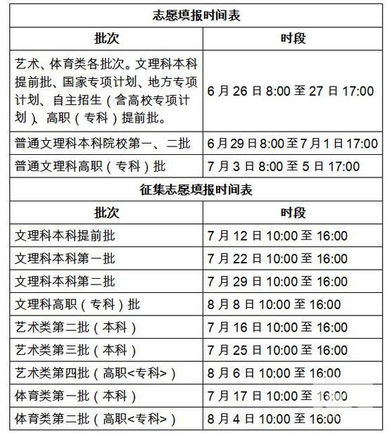 20190627034301442.jpg